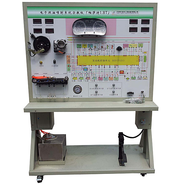 發(fā)動機(jī)電子燃油噴射系統(tǒng)實驗臺,電子焊接裝配技術(shù)實訓(xùn)裝置
