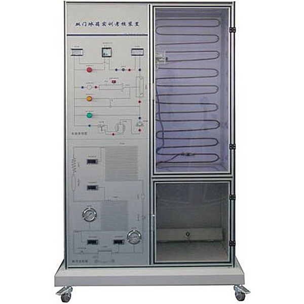 雙門電冰箱綜合實訓裝置,六工位電工技能實訓實驗裝置