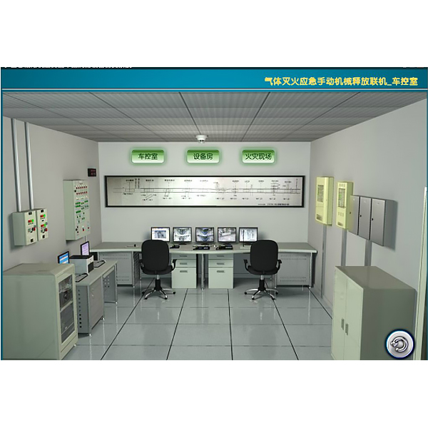 軌道交通車站FAS系統(tǒng)仿真實(shí)驗(yàn)裝置,動量方程實(shí)訓(xùn)裝置